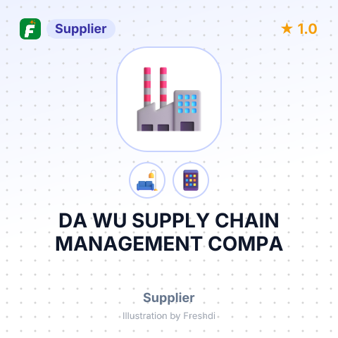 DA WU SUPPLY CHAIN MANAGEMENT COMPA – summary card, no photo uploaded yet