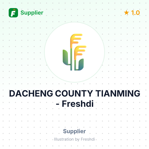 DACHENG COUNTY TIANMING – summary card, no photo uploaded yet
