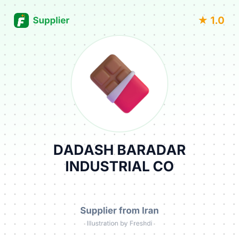 DADASH BARADAR INDUSTRIAL CO – summary card, no photo uploaded yet