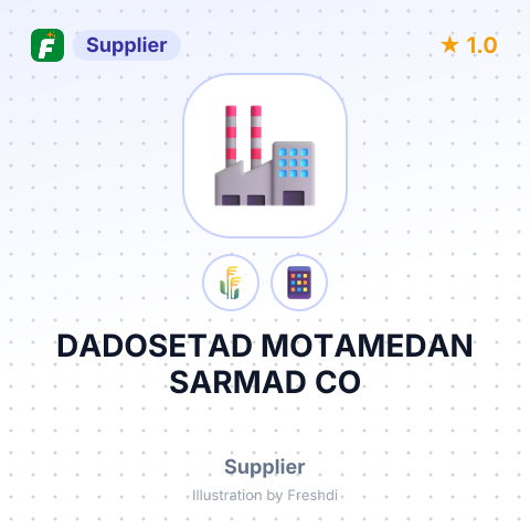 DADOSETAD MOTAMEDAN SARMAD CO – summary card, no photo uploaded yet