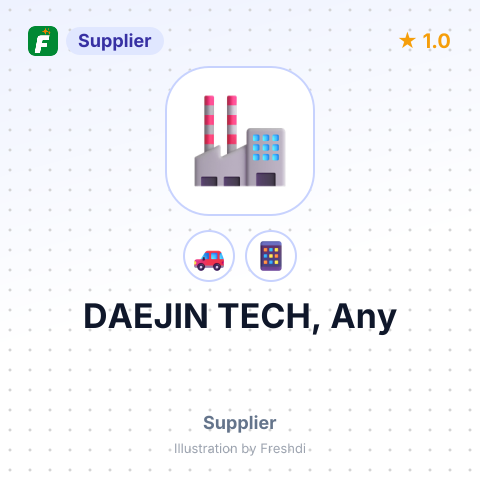 DAEJIN TECH, Any – summary card, no photo uploaded yet