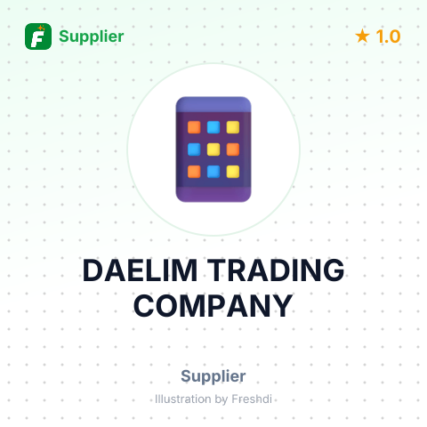 DAELIM TRADING COMPANY – summary card, no photo uploaded yet