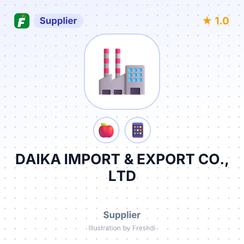 DAIKA IMPORT & EXPORT CO., LTD – summary card, no photo uploaded yet