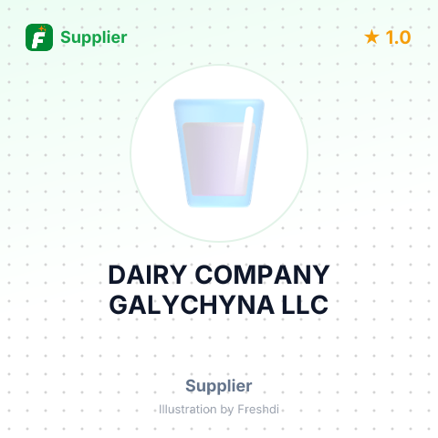 DAIRY COMPANY GALYCHYNA LLC – summary card, no photo uploaded yet