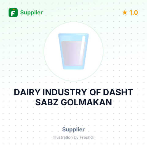 DAIRY INDUSTRY OF DASHT SABZ GOLMAKAN – summary card, no photo uploaded yet