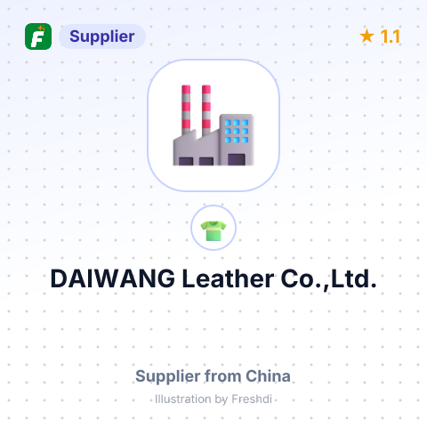 DAIWANG Leather Co.,Ltd. – summary card, no photo uploaded yet
