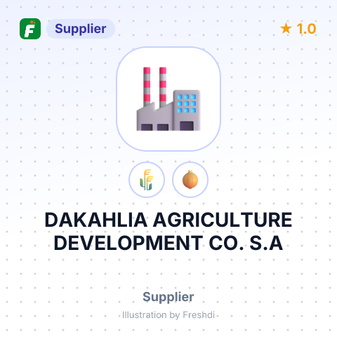 DAKAHLIA AGRICULTURE DEVELOPMENT CO. S.A – summary card, no photo uploaded yet