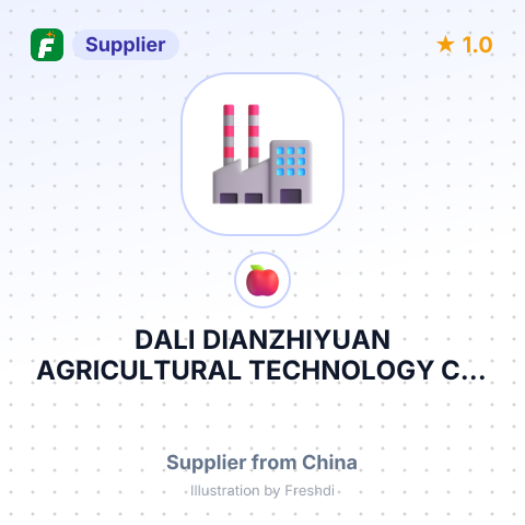 DALI DIANZHIYUAN AGRICULTURAL TECHNOLOGY CO. LTD. – summary card, no photo uploaded yet
