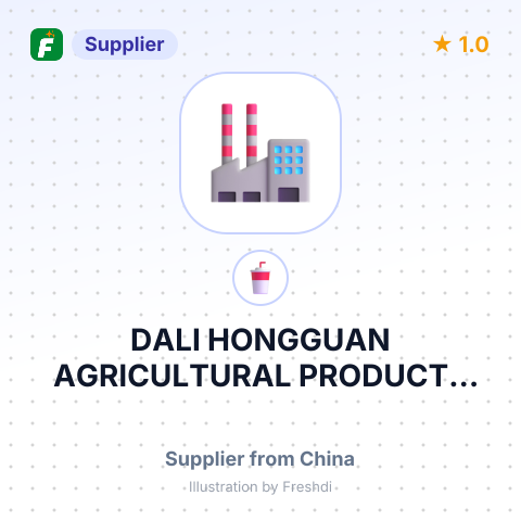 DALI HONGGUAN AGRICULTURAL PRODUCTS CO., LTD. – summary card, no photo uploaded yet