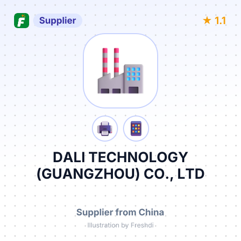 DALI TECHNOLOGY (GUANGZHOU) CO., LTD – summary card, no photo uploaded yet