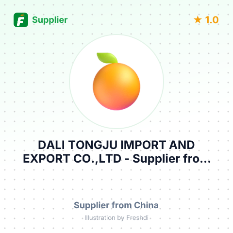 DALI TONGJU IMPORT AND EXPORT CO.,LTD – summary card, no photo uploaded yet