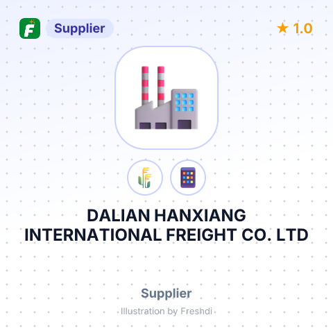 DALIAN HANXIANG INTERNATIONAL FREIGHT CO. LTD – summary card, no photo uploaded yet