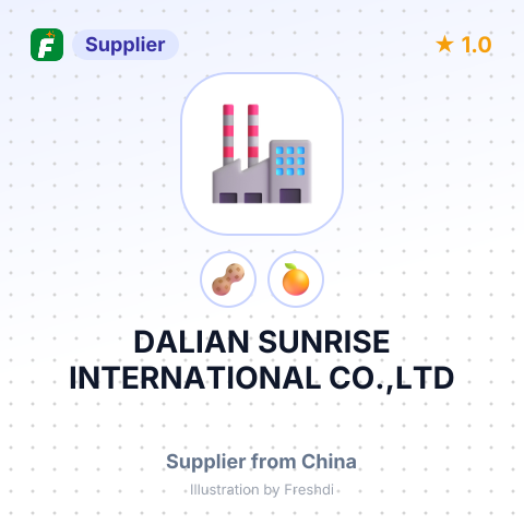 DALIAN SUNRISE INTERNATIONAL CO.,LTD – summary card, no photo uploaded yet