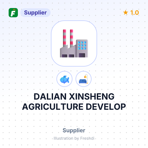 DALIAN XINSHENG AGRICULTURE DEVELOP – summary card, no photo uploaded yet