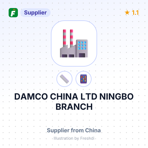DAMCO CHINA LTD NINGBO BRANCH – summary card, no photo uploaded yet