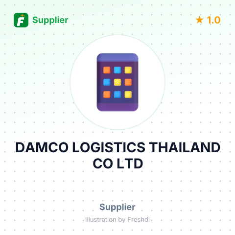 DAMCO LOGISTICS THAILAND CO LTD – summary card, no photo uploaded yet