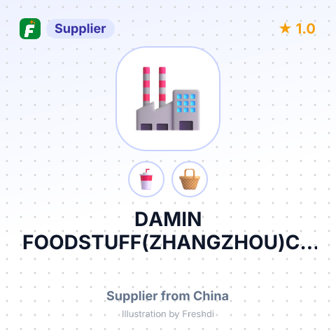 DAMIN FOODSTUFF(ZHANGZHOU)CO LTD. – summary card, no photo uploaded yet