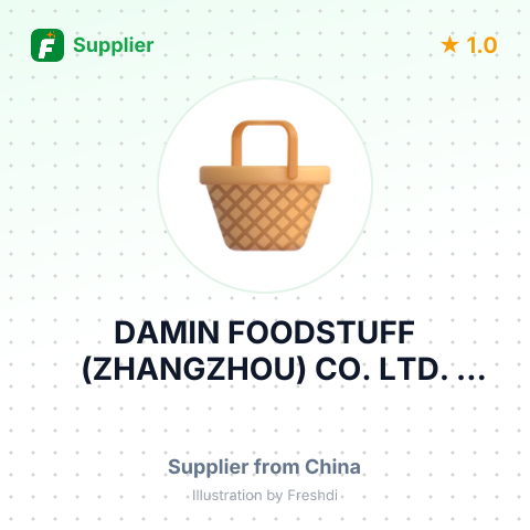 DAMIN FOODSTUFF (ZHANGZHOU) CO., LTD. SHANGHA – summary card, no photo uploaded yet