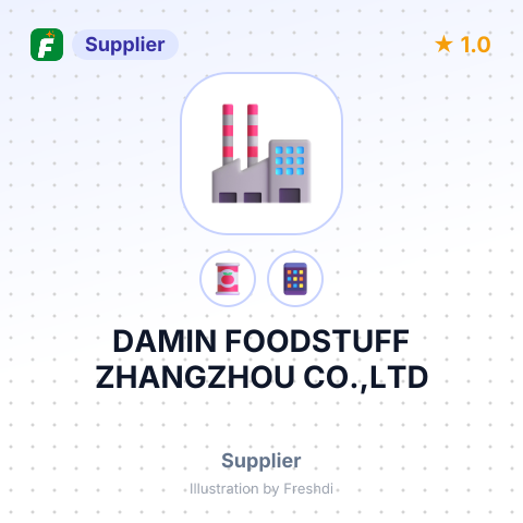 DAMIN FOODSTUFF ZHANGZHOU CO.,LTD – summary card, no photo uploaded yet