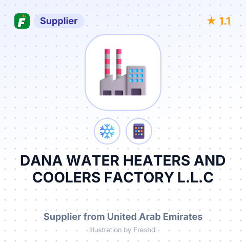 DANA WATER HEATERS AND COOLERS FACTORY L.L.C – summary card, no photo uploaded yet
