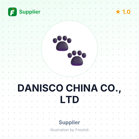 DANISCO CHINA CO., LTD – summary card, no photo uploaded yet