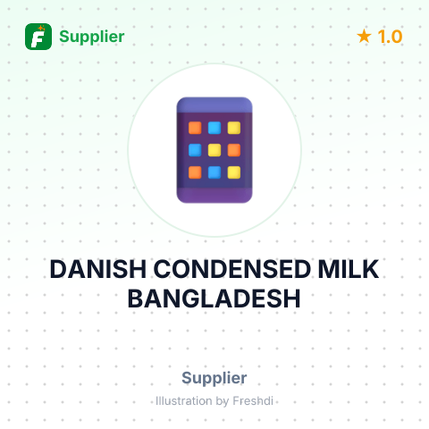 DANISH CONDENSED MILK BANGLADESH – summary card, no photo uploaded yet