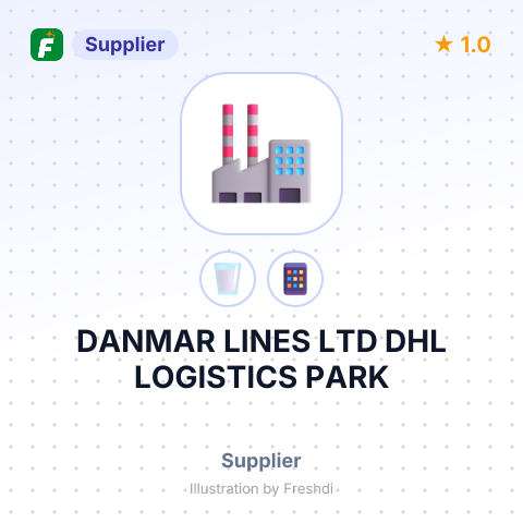 DANMAR LINES LTD DHL LOGISTICS PARK – summary card, no photo uploaded yet