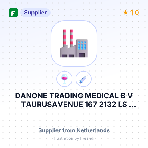 DANONE TRADING MEDICAL B V TAURUSAVENUE 167 2132 LS HOOFDDORP НІДЕРЛАНДИ – summary card, no photo uploaded yet