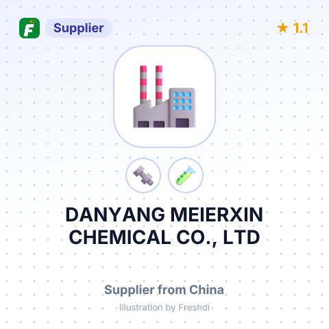 DANYANG MEIERXIN CHEMICAL CO., LTD – summary card, no photo uploaded yet