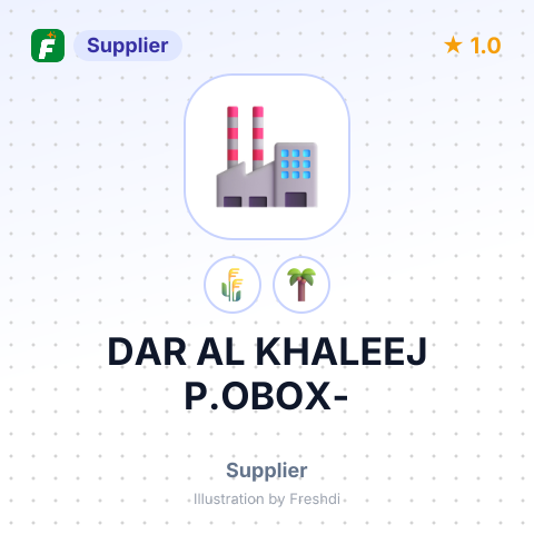 DAR AL KHALEEJ P.OBOX- – summary card, no photo uploaded yet