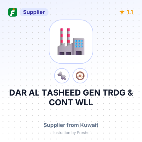 DAR AL TASHEED GEN TRDG & CONT WLL – summary card, no photo uploaded yet