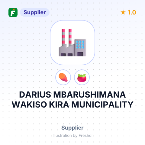 DARIUS MBARUSHIMANA WAKISO KIRA MUNICIPALITY – summary card, no photo uploaded yet