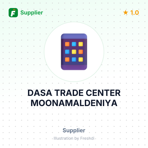 DASA TRADE CENTER MOONAMALDENIYA – summary card, no photo uploaded yet