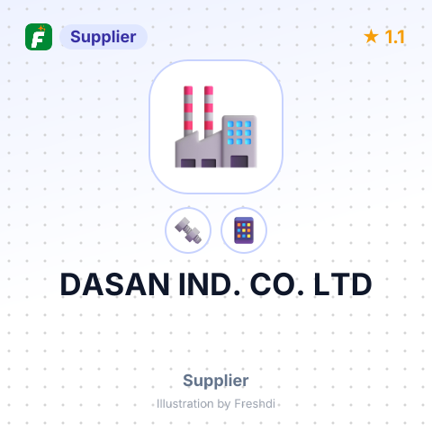 DASAN IND. CO. LTD – summary card, no photo uploaded yet