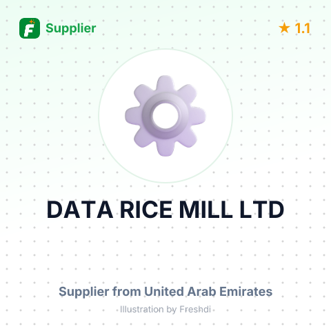 DATA RICE MILL LTD – summary card, no photo uploaded yet