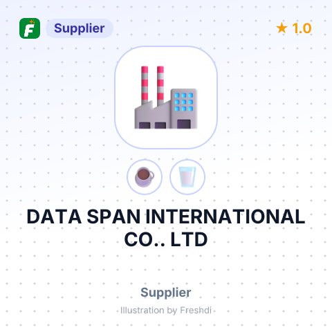 DATA SPAN INTERNATIONAL CO.. LTD – summary card, no photo uploaded yet