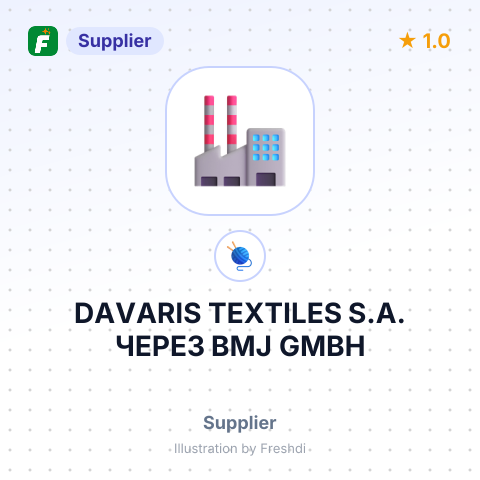 DAVARIS TEXTILES S.A. ЧЕРЕЗ BMJ GMBH – summary card, no photo uploaded yet