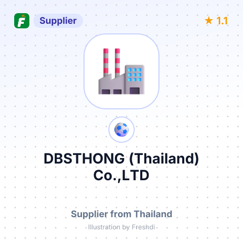 DBSTHONG (Thailand) Co.,LTD – summary card, no photo uploaded yet