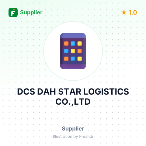 DCS DAH STAR LOGISTICS CO.,LTD – summary card, no photo uploaded yet
