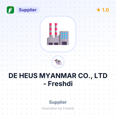 DE HEUS MYANMAR CO., LTD – summary card, no photo uploaded yet