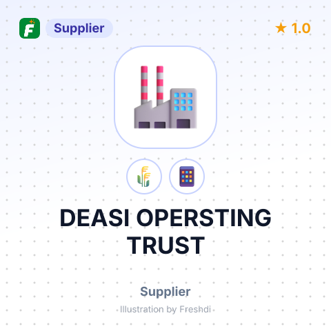 DEASI OPERSTING TRUST – summary card, no photo uploaded yet