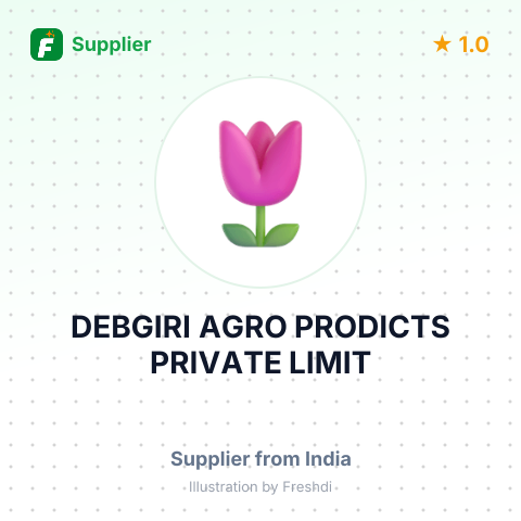 DEBGIRI AGRO PRODICTS PRIVATE LIMIT – summary card, no photo uploaded yet