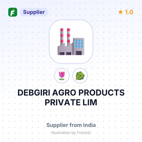 DEBGIRI AGRO PRODUCTS PRIVATE LIM – summary card, no photo uploaded yet