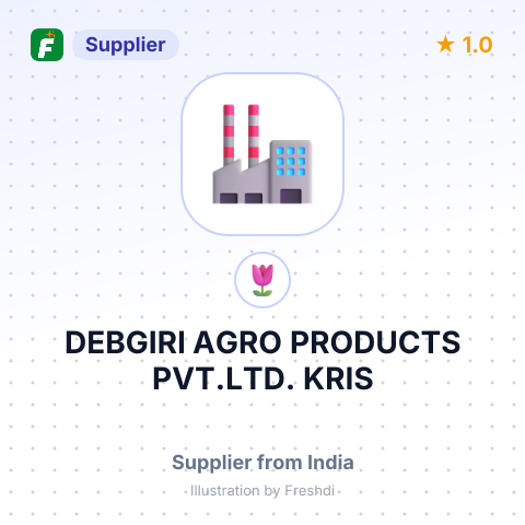 DEBGIRI AGRO PRODUCTS PVT.LTD. KRIS – summary card, no photo uploaded yet