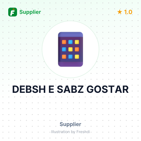 DEBSH E SABZ GOSTAR – summary card, no photo uploaded yet