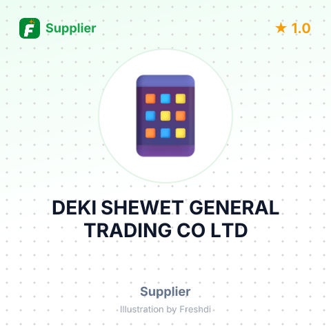 DEKI SHEWET GENERAL TRADING CO LTD – summary card, no photo uploaded yet