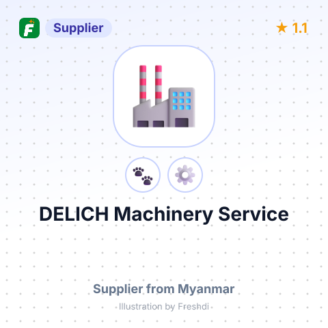 DELICH Machinery Service – summary card, no photo uploaded yet