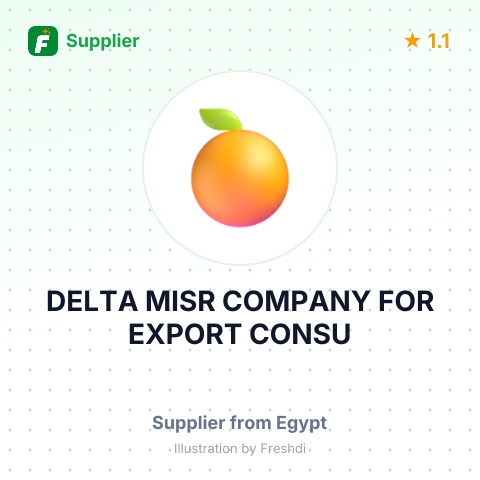 DELTA MISR COMPANY FOR EXPORT CONSU – summary card, no photo uploaded yet
