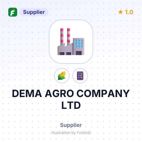 DEMA AGRO COMPANY LTD – summary card, no photo uploaded yet