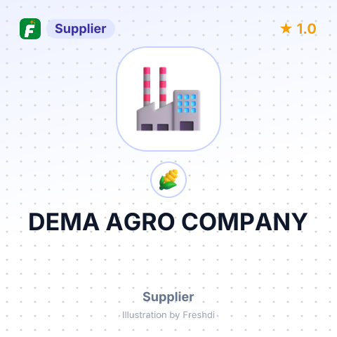 DEMA AGRO COMPANY – summary card, no photo uploaded yet